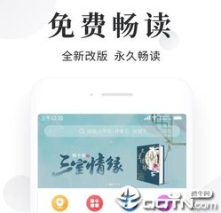 芒果体育app官方